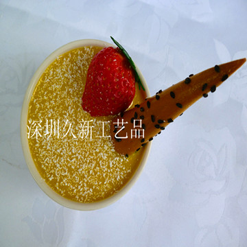香港唐伯府招牌甜品：焦糖炖蛋模型