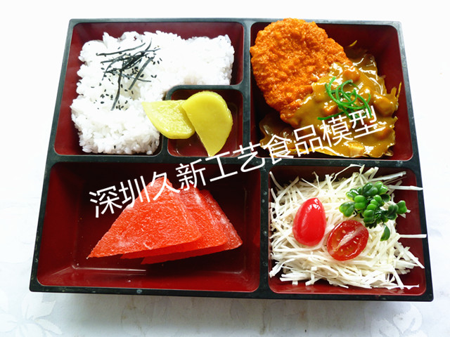 食物模型 三文鱼套餐