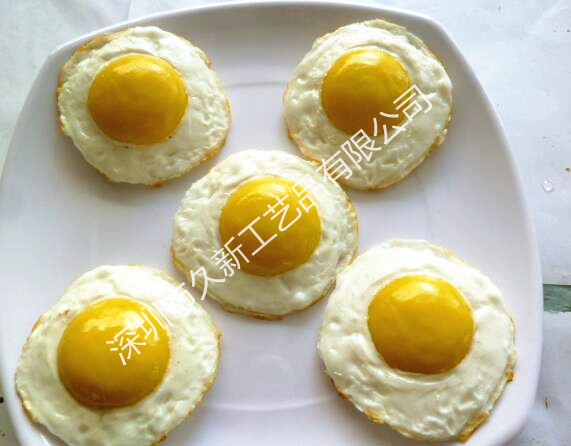 <b>食品模型 太阳蛋</b>